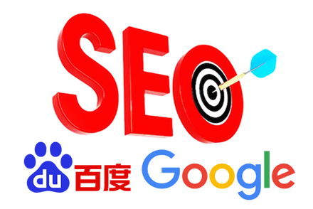 SEO分析